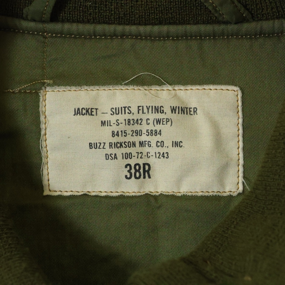 Buzz Rickson's(バズリクソンズ) TYPE G-8 WEP FLIGHT JACKET フライトジャケット ジップアップブルゾン カーキ M13819 M13820