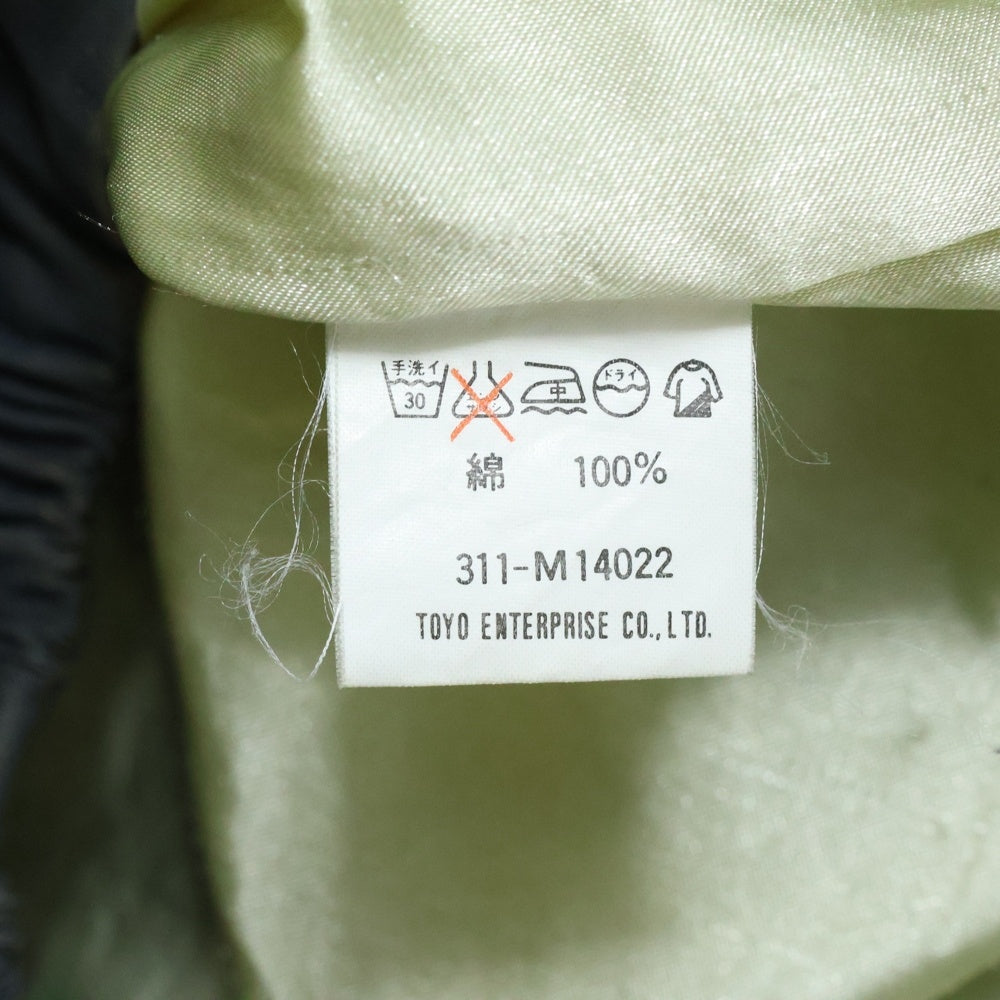 SUGAR CANE(シュガーケーン) SOUVENIER JACKET スーベニアジャケット ベトナムジャケット ジップアップブルゾン ダークグレー 311-M14022