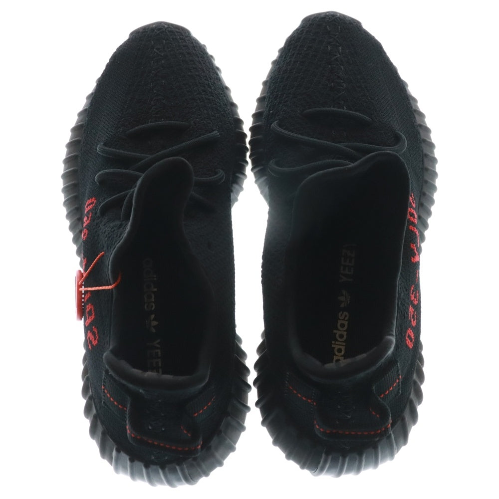 adidas(アディダス) YEEZY BOOST 350 V2 CORE BLACK イージーブースト 350 V2 コアブラック ローカットスニーカー ブラック US7.5/25.5cm CP9652