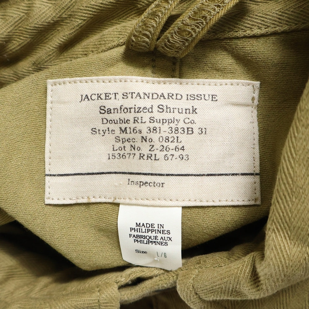 RRL(ダブルアールエル) ヘリンボーン サファリ ジャケット ベルテッド ジップアップ ブルゾン オリーブ MNRRKNI16820173
