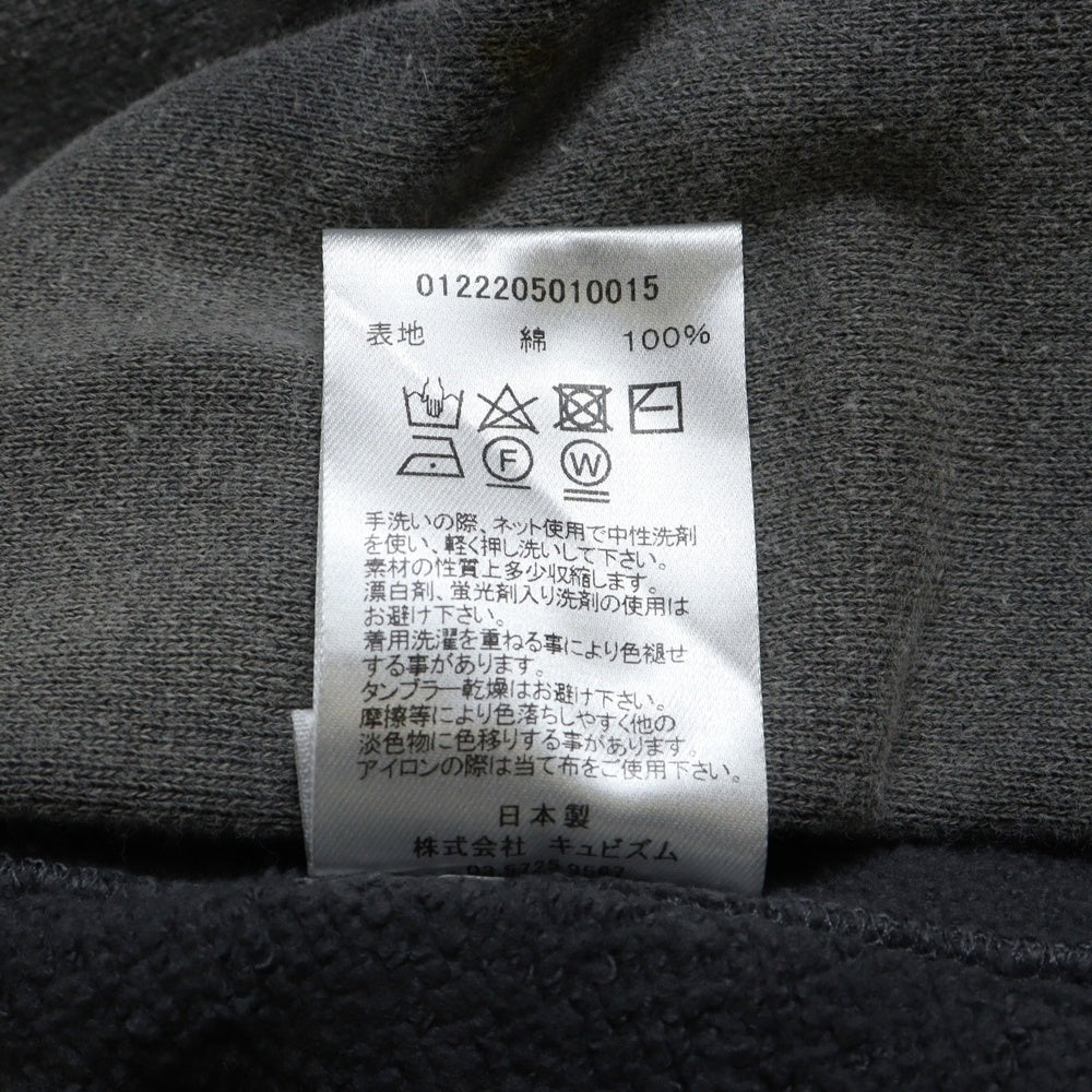 VISVIM(ヴィスヴィム) 22AW AMPLUS SB HOODIE P.O. CRASH アンプラス フーディ クラッシュ加工パーカー グレー 0122205010015