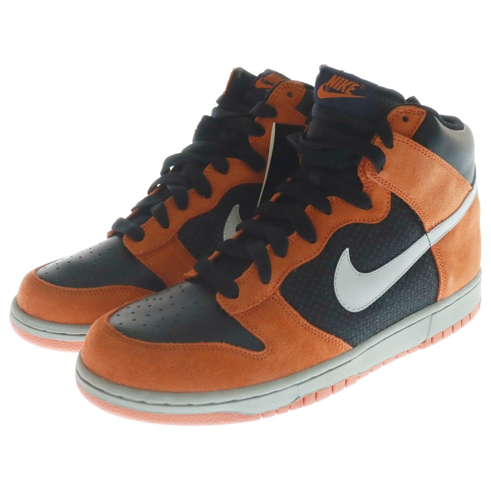 NIKE(ナイキ) 【観賞用 2007年製】 DUNK HIGH HOOP ORANGE ダンク フープ オレンジ ハイカットスニーカー ブラック/オレンジ US9.5/27.5cm 317982-001