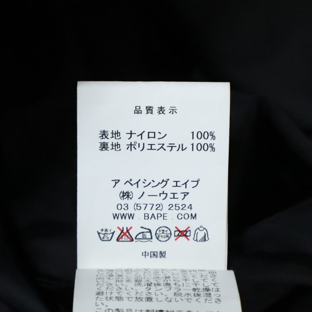 A BATHING APE(アベイシングエイプ) ロゴ刺繍 カモフラ フーデッドマウンテンパーカー スノーボードジャケット カーキ 001HJC801007X