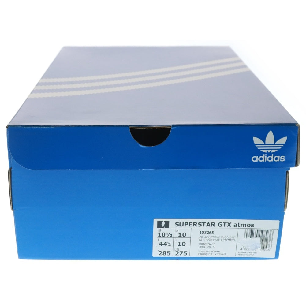 adidas(アディダス) SUPERSTAR GTX atmos スーパースター ゴアテックス ローカットスニーカー ブラック US10.5/28.5cm ID3265