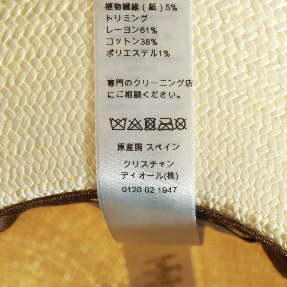 Christian Dior(クリスチャンディオール) DIORODEO ロゴ ストロー ロデオハット 帽子 アイボリー/ベージュ レディース 31SEV967G185