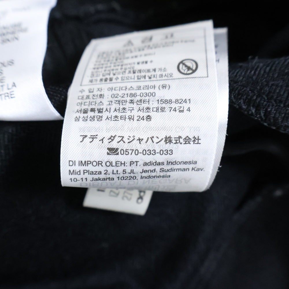 adidas(アディダス) TRACKTOP JACKET トラックトップ ベッケンバウアー ジップアップジャケット ブラック/パープル IZ4923