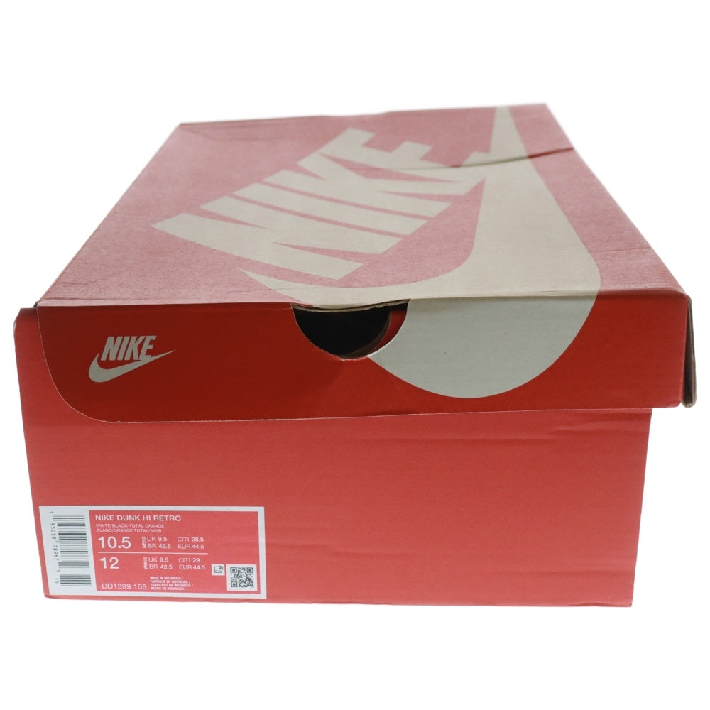 NIKE(ナイキ) DUNK HIGH RETRO Championship ダンク レトロ チャンピオンシップ ハイカットスニーカー ブラック/ホワイト US10.5/28.5cm DD1399-105