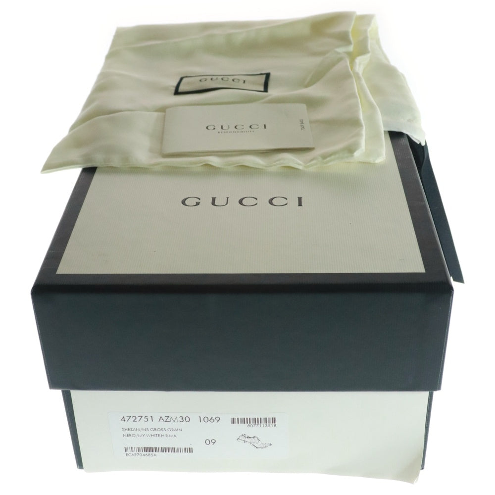 GUCCI(グッチ) シェリーライン プレーントゥ マルチスタッズ レザー ドレスシューズ ブラック 472751