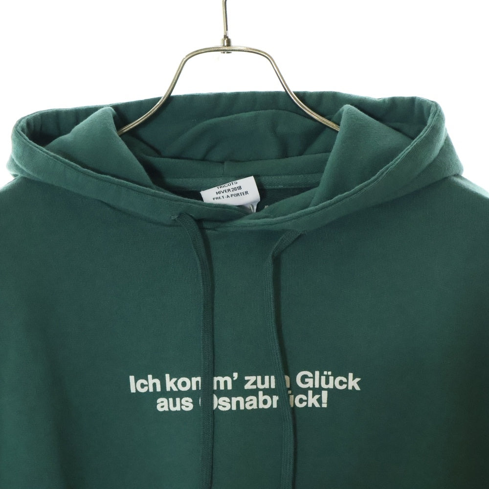 VETEMENTS(ヴェトモン) 18AW TOURIST HOODIE ツーリスト 両面プリント スウェット プルオーバーパーカー グリーン MAH18TR25