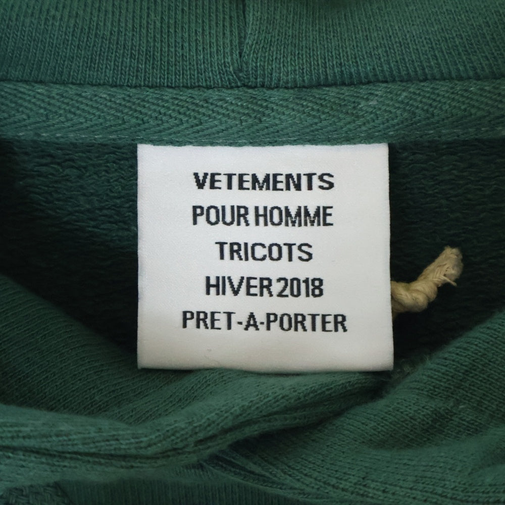 VETEMENTS(ヴェトモン) 18AW TOURIST HOODIE ツーリスト 両面プリント スウェット プルオーバーパーカー グリーン MAH18TR25