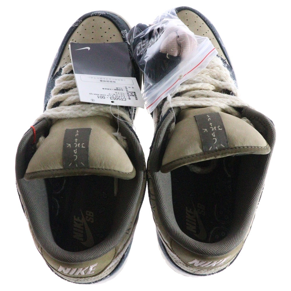 NIKE SB(ナイキエスビー) ×TRAVIS SCOTT CACTUS JACK DUNK LOW PRM QS トラヴィススコット カクタスジャック ダンク ローカットスニーカー ベージュ/ネイビー US7/26cm CT5053-001