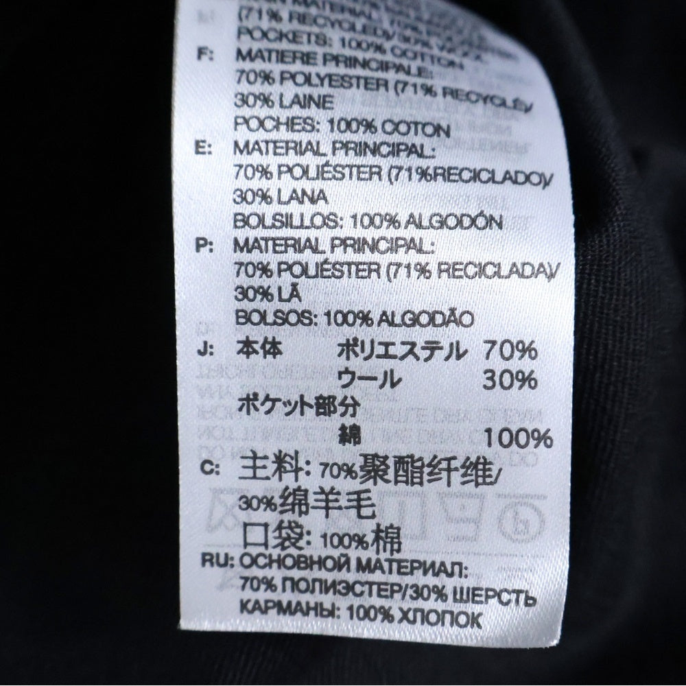 Y-3(ワイスリー) REFINED WOOL SKIRT リファインド ウール 6ボタン ドローストリング マキシスカート ブラック レディース IW7458