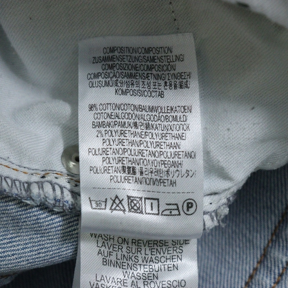 LACOSTE(ラコステ) × A.P.C Unisex Wide Leg Fit Denim アーペーセー ユニセックス ワイドフィット デニムパンツ インディゴブルー HH7681