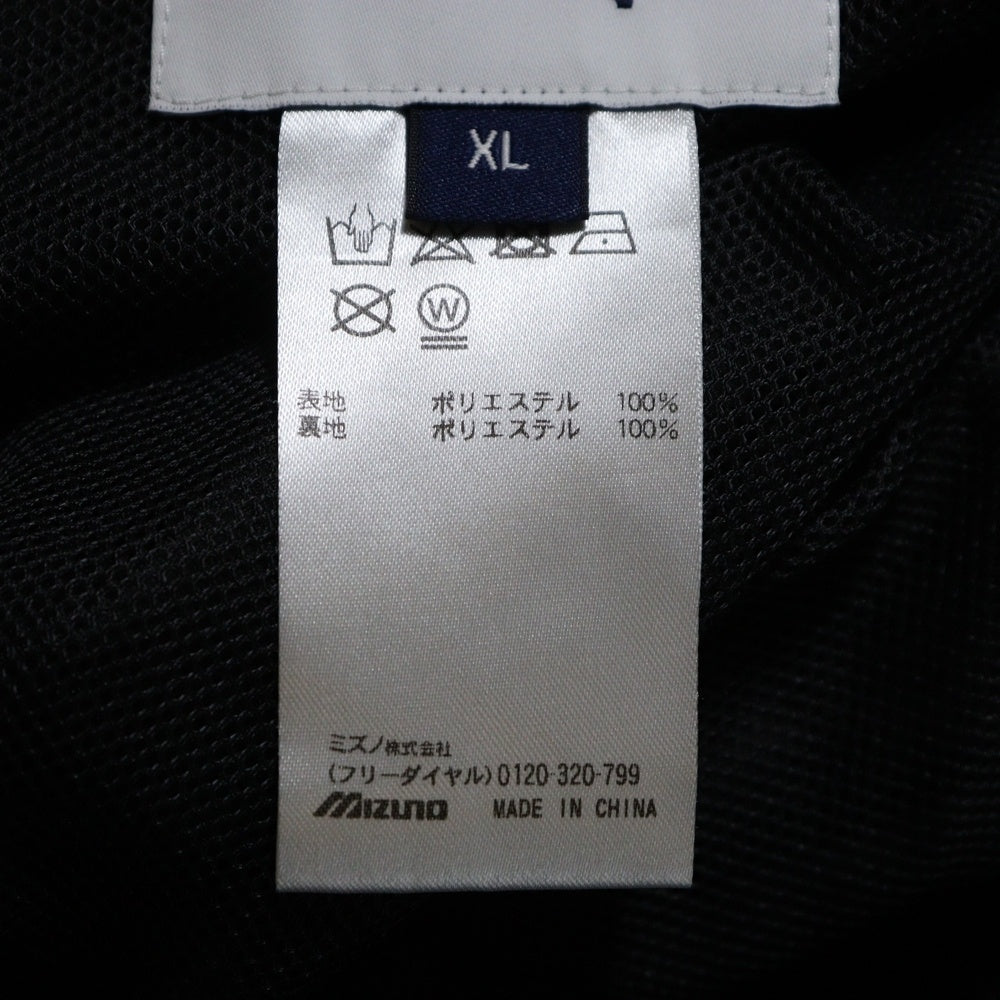 MIZUNO(ミズノ) 超撥水 マルチパーパス ドローストリング ワイドフィット パンツ ブラック B2JD1W12