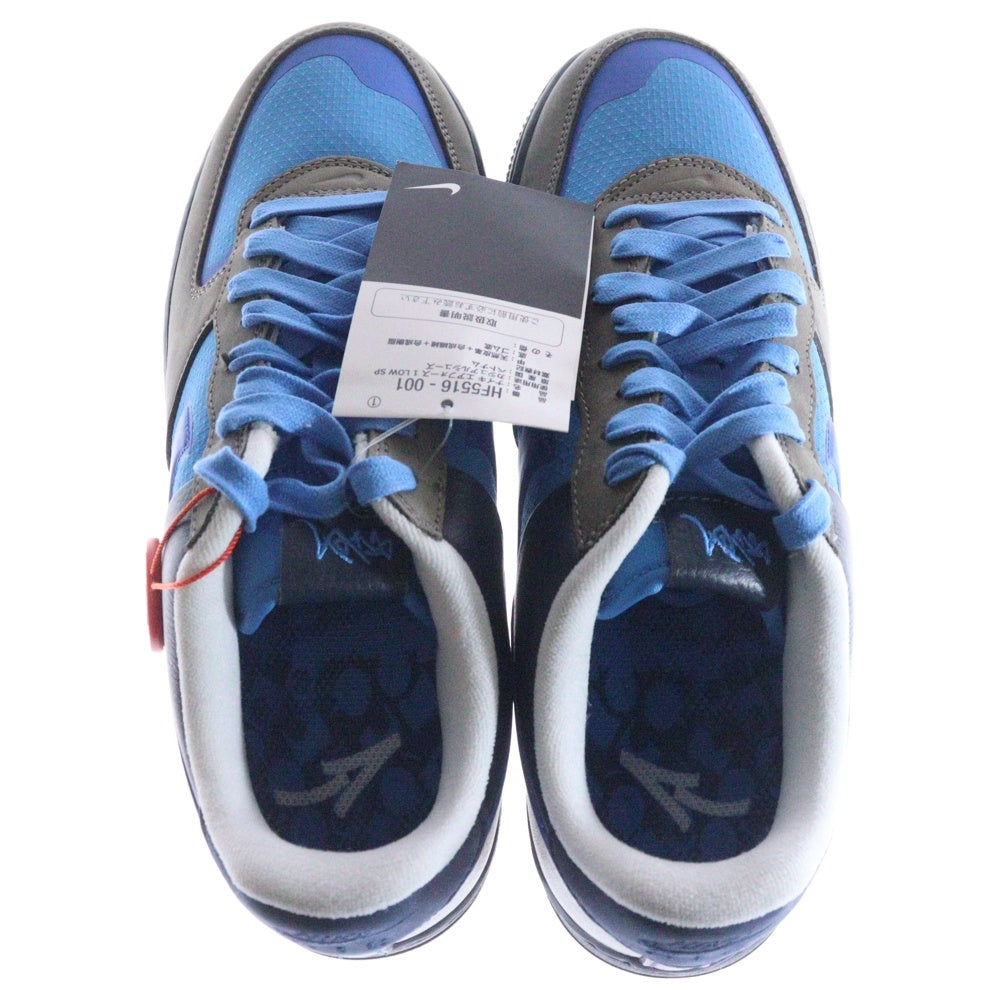 NIKE(ナイキ) AIR FORCE 1 LOW SP STASH エアフォース1 スタッシュ ローカットスニーカー ブルー/ブラウン US8/26.0cm HF5516-001