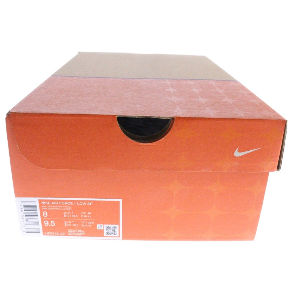 NIKE(ナイキ) AIR FORCE 1 LOW SP STASH エアフォース1 スタッシュ ローカットスニーカー ブルー/ブラウン US8/26.0cm HF5516-001
