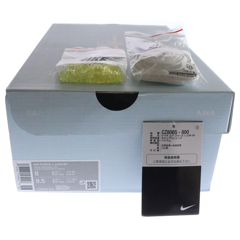 NIKE(ナイキ) × NOCTA AIR FORCE 1 LOW SP CITRON TINT ノクタ エアフォース1 シトロンティント ローカットスニーカー イエロー US8/26.0cm CZ8065-800