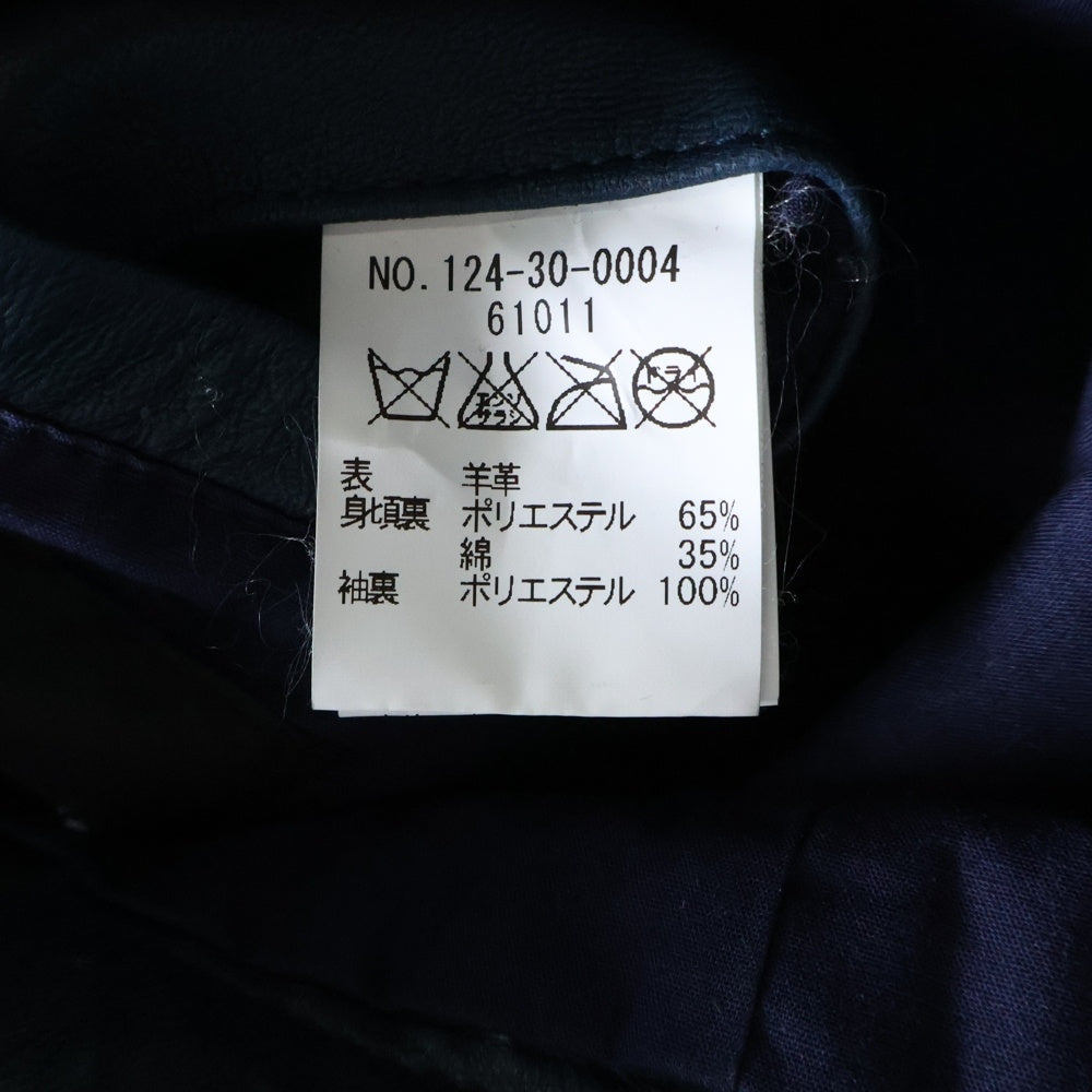 SHIPS JET BLUE(シップスジェットブルー) ラムレザー シングルライダースジャケット ネイビー 124-30-0013