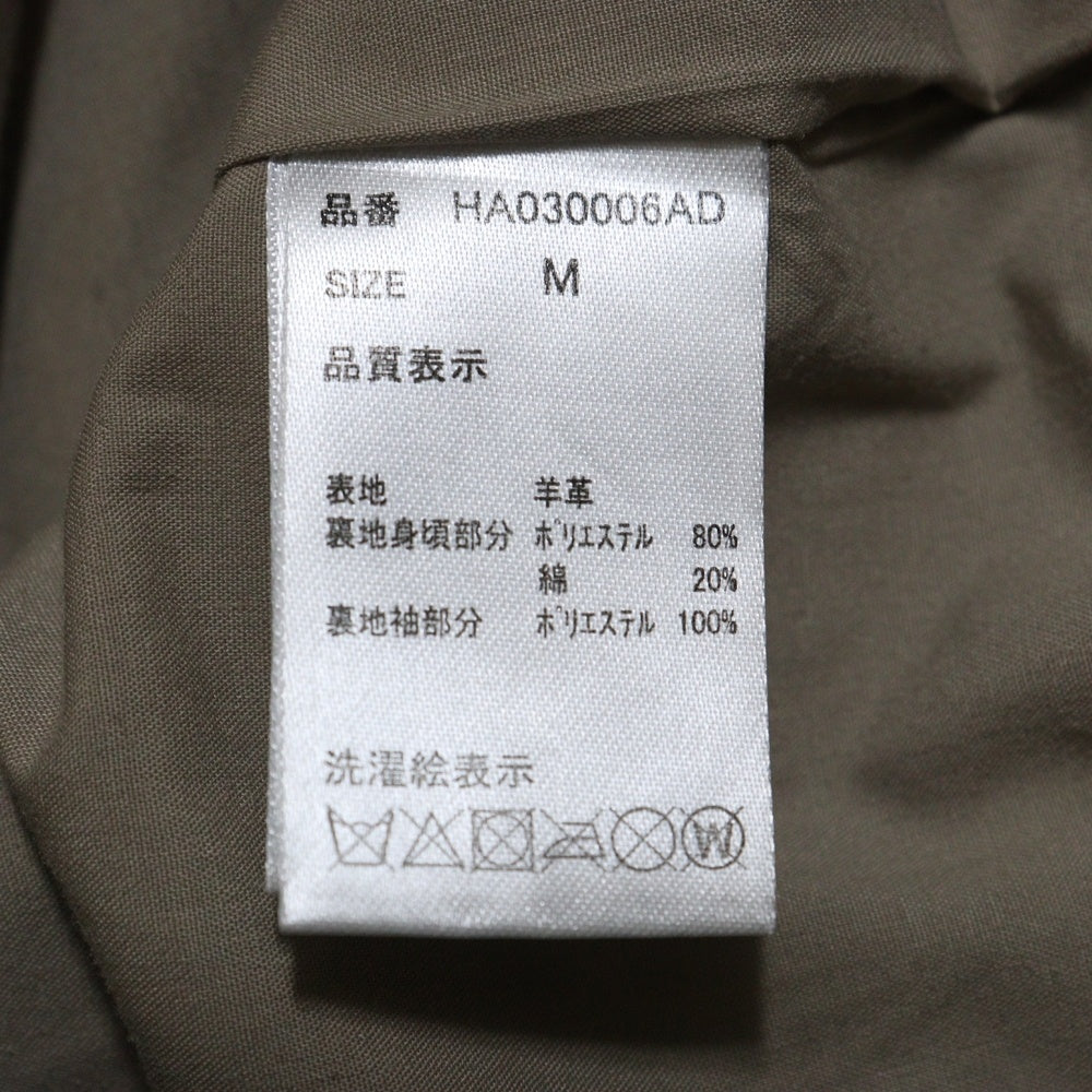 HARE(ハレ) ラムレザー シングルライダースジャケット ベージュ 124-30-0013