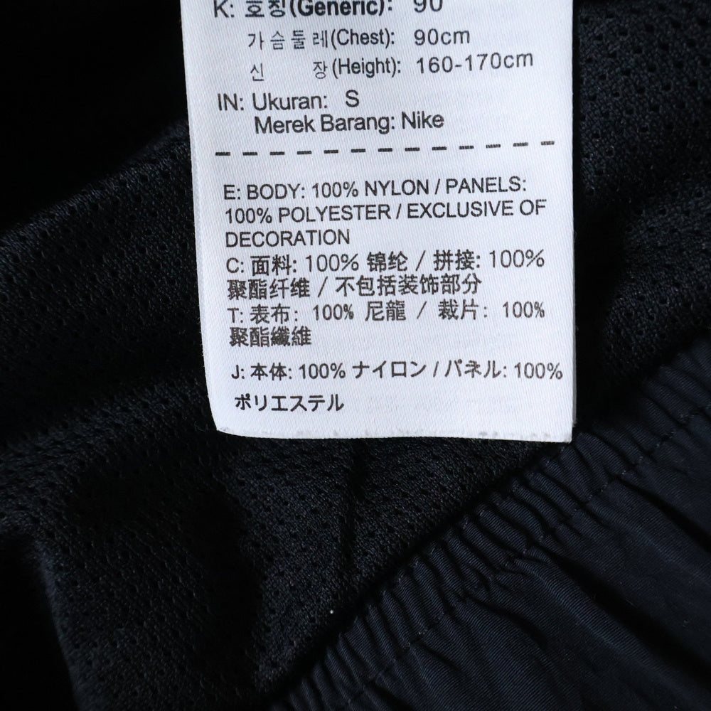NIKE(ナイキ) BIG SWOOSH ANRK JACKET ビック スウォッシュ アノラック ハーフジップ ナイロンジャケット ブラック/ホワイト AJ1405-010