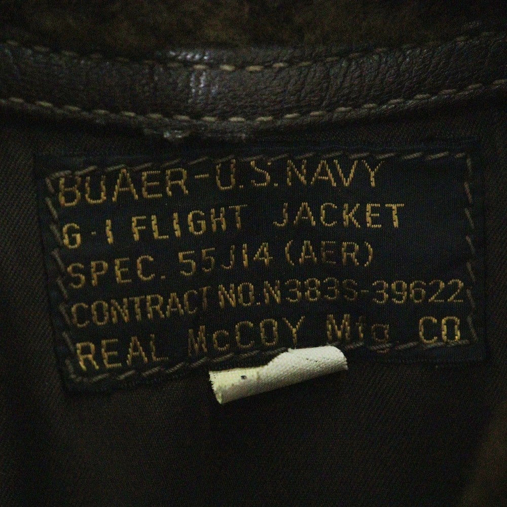 THE REAL McCOY'S(ザリアルマッコイ) U.S.NAVY TYPE G-1 FLIGHT JACKET レザー フライトジャケット ブラウン 383S-39622