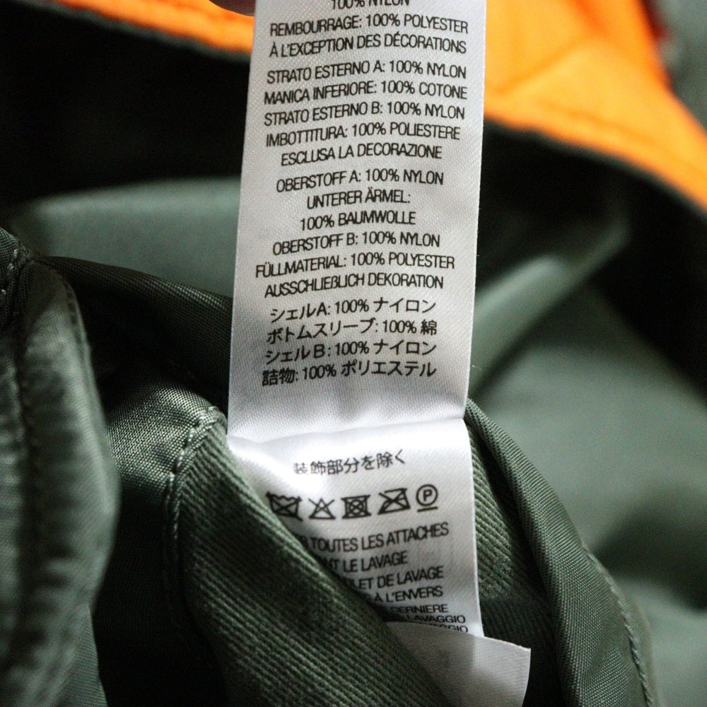 SUPREME(シュプリーム) 23AW ×Bounty Hunter Ma-1 Jacket バウンティーハンター エムエーワン スカル リバーシブルフライトジャケット カーキ/オレンジ