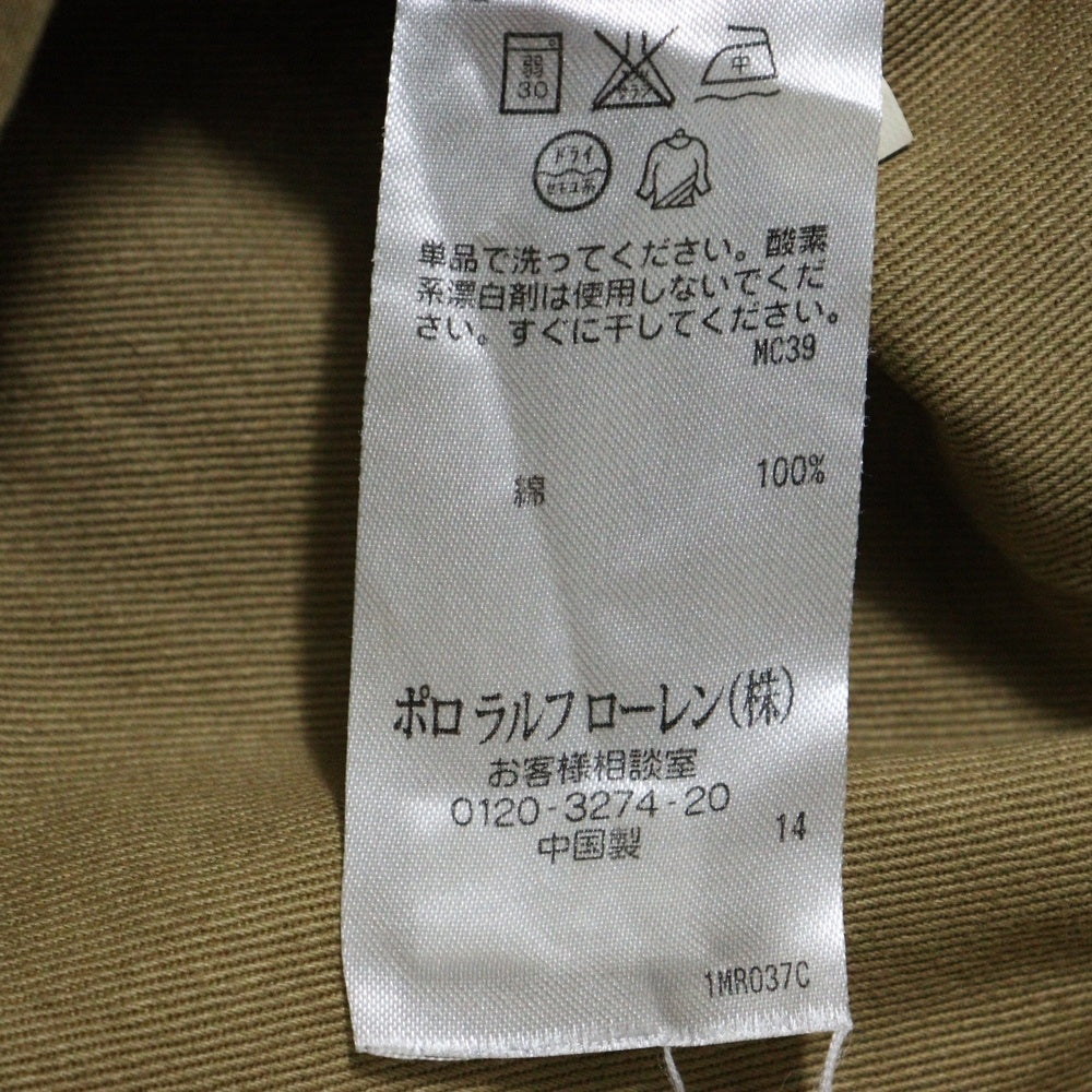 RRL(ダブルアールエル) ミリタリー カーゴ マルチポケット コットンショートパンツ ベージュ