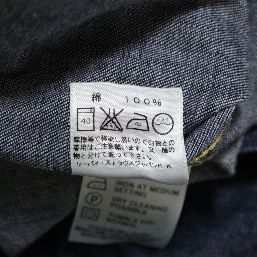 Levi's(リーバイス) スナップボタンフライ デニム 長袖シャツ インディゴ 60502-5201
