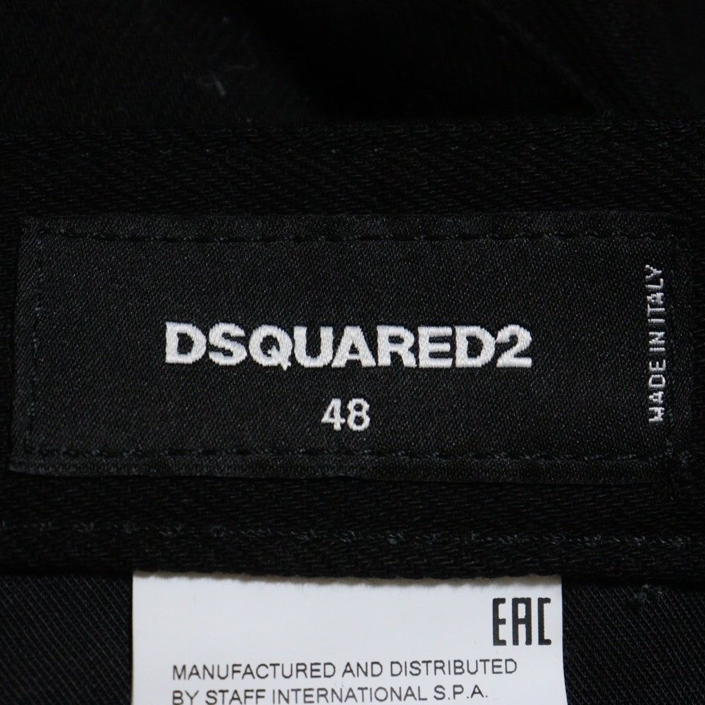 DSQUARED2(ディースクエアード) 20SS SKATER JEAN スケーター スリムフィット スキニー デニムパンツ ブラック S74LB0696 S30564
