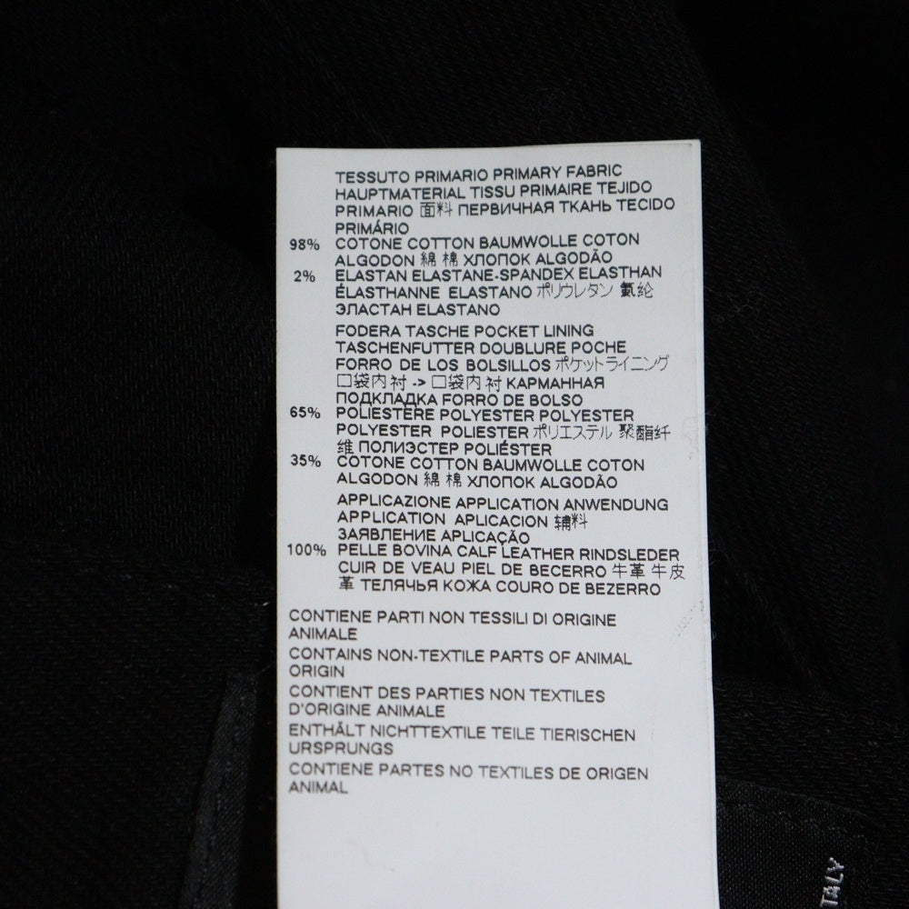 DSQUARED2(ディースクエアード) 20SS SKATER JEAN スケーター スリムフィット スキニー デニムパンツ ブラック S74LB0696 S30564