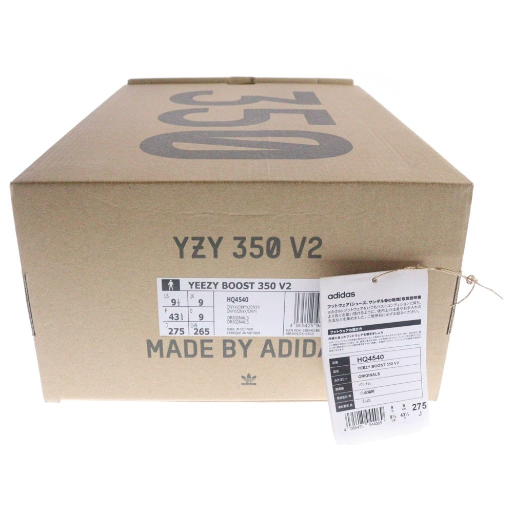 adidas(アディダス) YEEZY BOOST 350V2 ONYX イージーブースト 350V2 オニキス ローカットスニーカー ブラック US9.5/27.5cm HQ4540