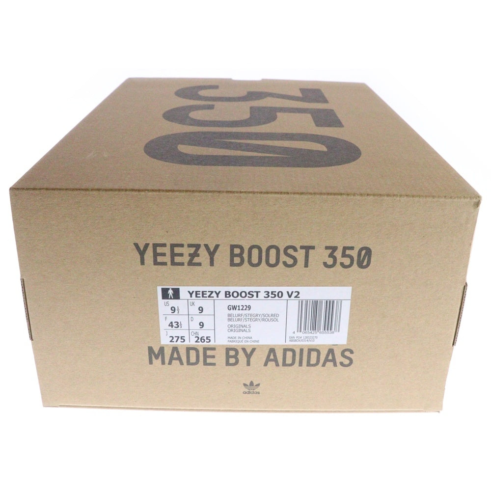 adidas(アディダス) YEEZY BOOST 350 V2 BELUGA REFLECTIVE イージーブースト350V2 ベルーガ リフレクティブ ローカットスニーカー グレー/オレンジ GW1229