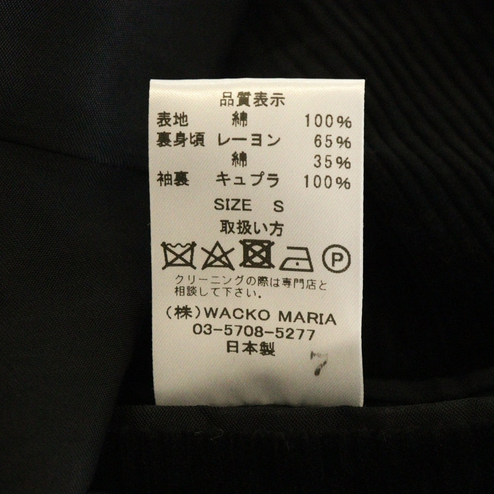 WACKO MARIA(ワコマリア) 20AW UNCONSTRUCTED JACKET DUCA VISCONTI アンコンストラクテッド ダブルフラップポケット コーデュロイ テーラードジャケット ブラック 20FW-WMO-JK03