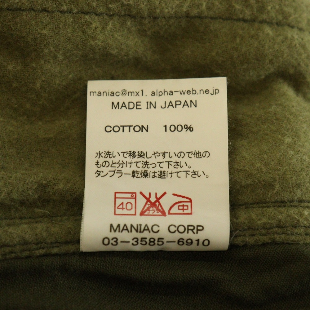 L.G.B.(ルグランブルー) JUMP SUIT コットン 比翼 ジャンプスーツ ツナギ カーキ 013SM