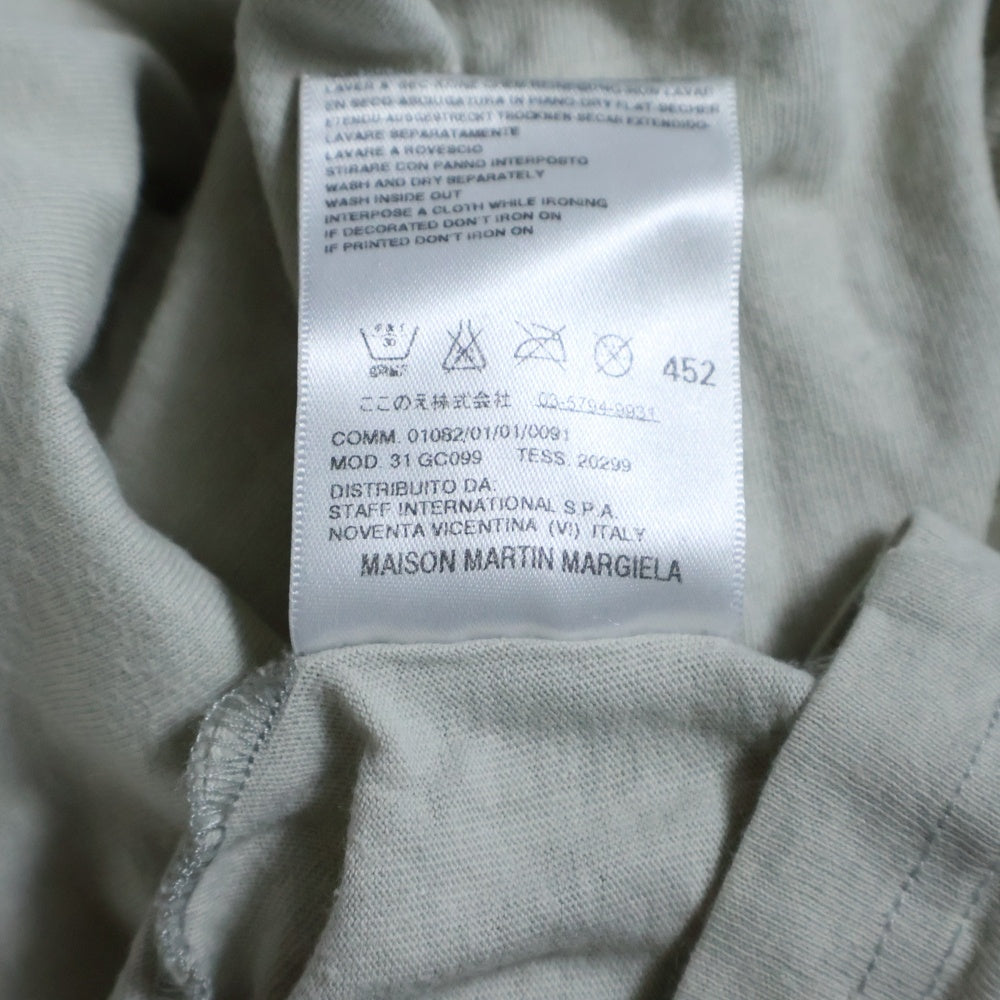 Maison Martin Margiela(メゾンマルタンマルジェラ) 09SS AIDS LOGO Tee エイズ ロゴプリント Vネック半袖Tシャツ カットソー ここのえ期 ベージュ