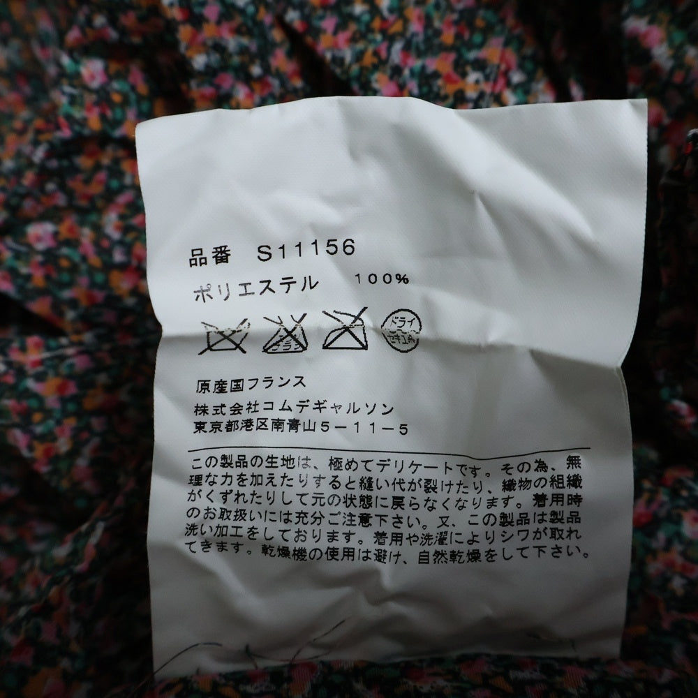 COMME des GARCONS SHIRT(コムデギャルソンシャツ) 03SS AD2002 フラワーモチーフ 花柄 ワッシャー加工 半袖シャツ マルチ レディース S11156