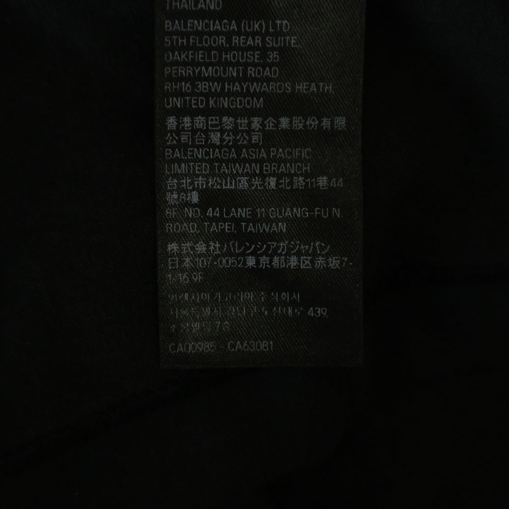 BALENCIAGA(バレンシアガ) 24AW LOOP SPORTS ICON TEE ループスポーツアイコン フロントプリントTシャツ 半袖クルーネックカットソー ブラック 764235 TRVC2