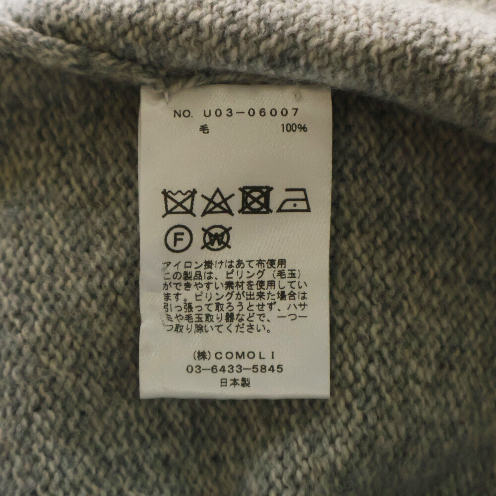 COMOLI(コモリ) 21AW ラムズウール ガンジーネック 長袖ニット セーター グレー U03-06007
