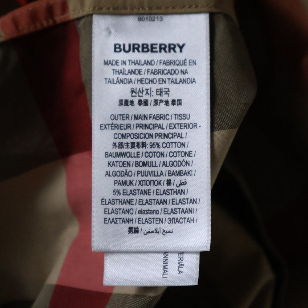 BURBERRY(バーバリー) ティッシ期 メガノバチェック レギュラーカラー コットン 長袖シャツ ブラウン/ベージュ 8010213
