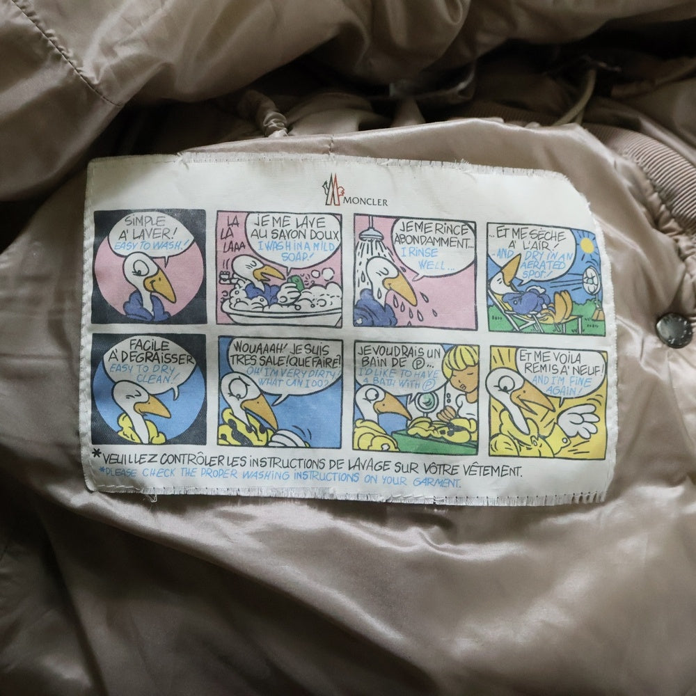 MONCLER(モンクレール) HERMINE エルミンヌ フーディー ロング ダウン ジャケット コート ベージュ レディース 420934933905 53048
