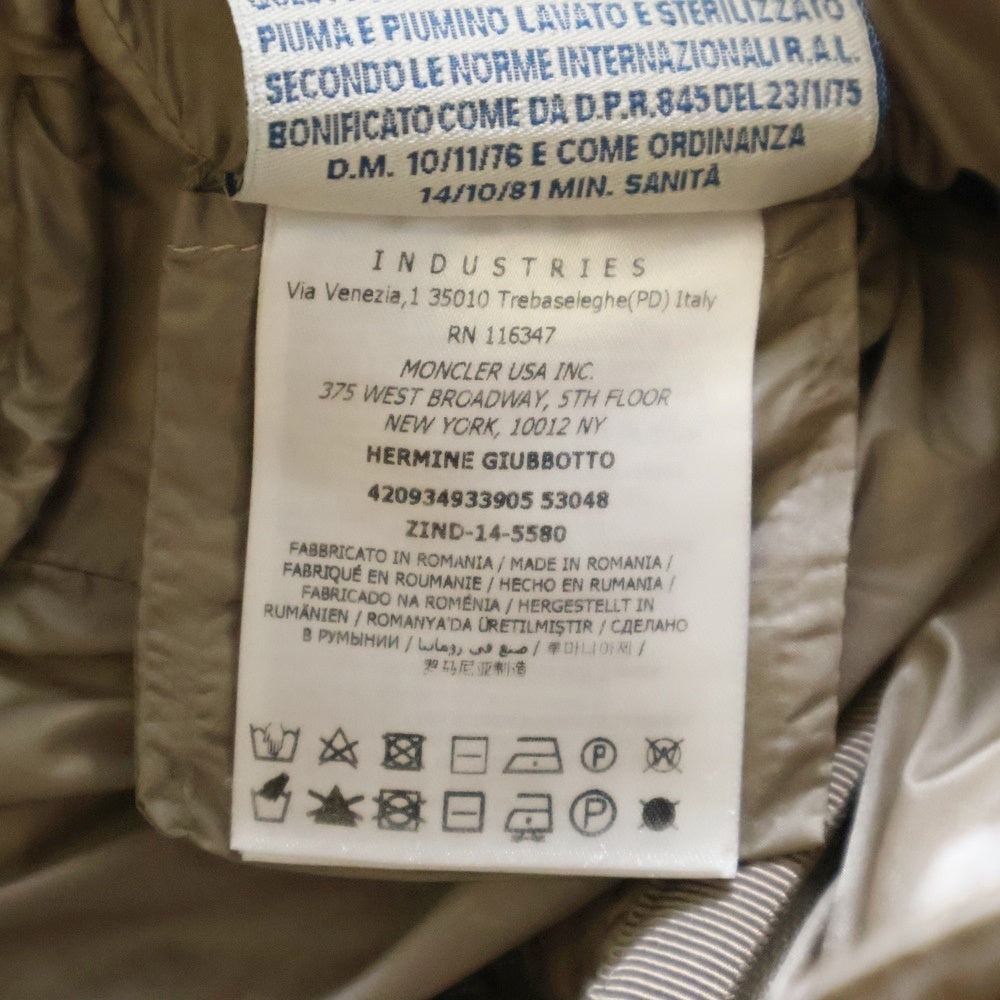 MONCLER(モンクレール) HERMINE エルミンヌ フーディー ロング ダウン ジャケット コート ベージュ レディース 420934933905 53048