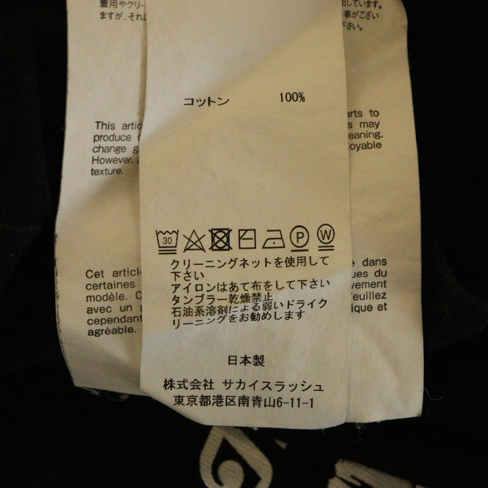 Sacai(サカイ) 20SS BIG LEBOWSKI T-Shirt ビッグリボウスキ プリント クルーネック 半袖 Tシャツ カットソー ブラック 20-0056S