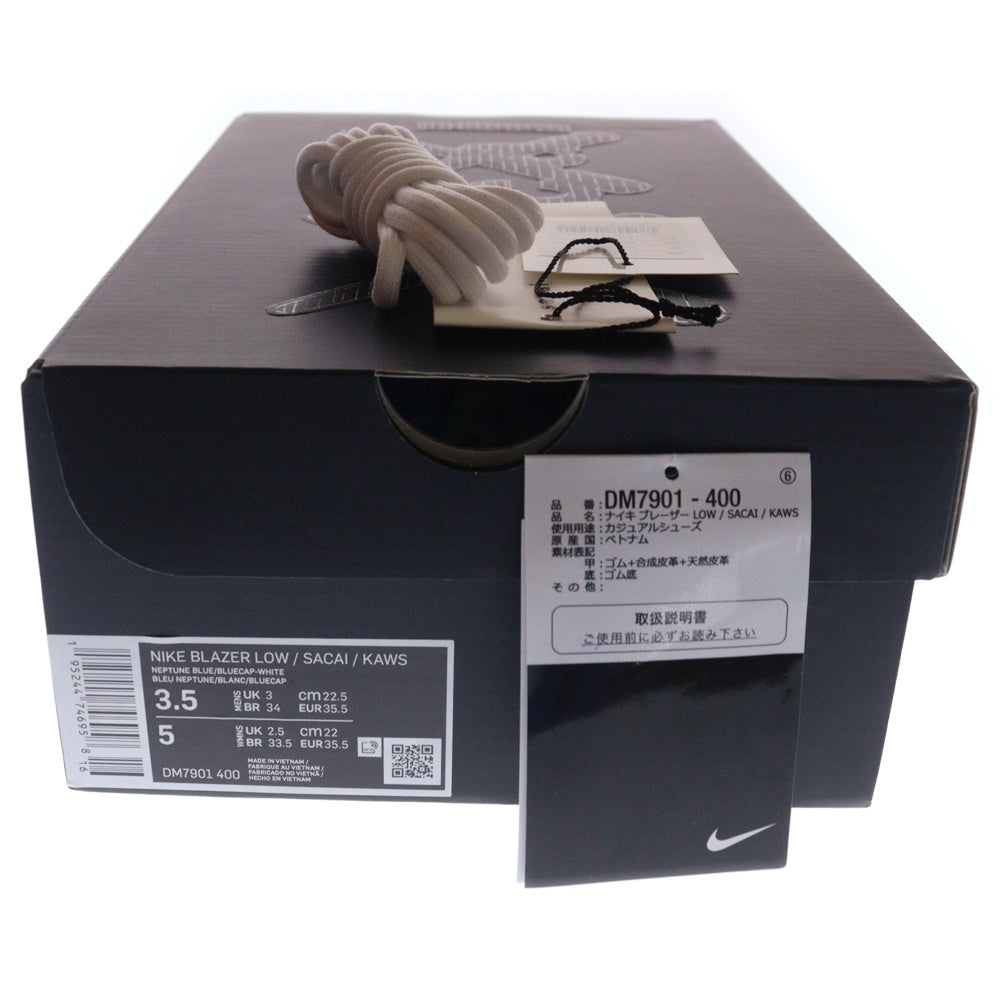 NIKE(ナイキ) ×サカイ ×カウズ BLAZER LOW NEPTUNEN BLUE ブレーザー ネプチューンブルー ローカット スニーカー レディース US3.5/22.5cm DM7901-400