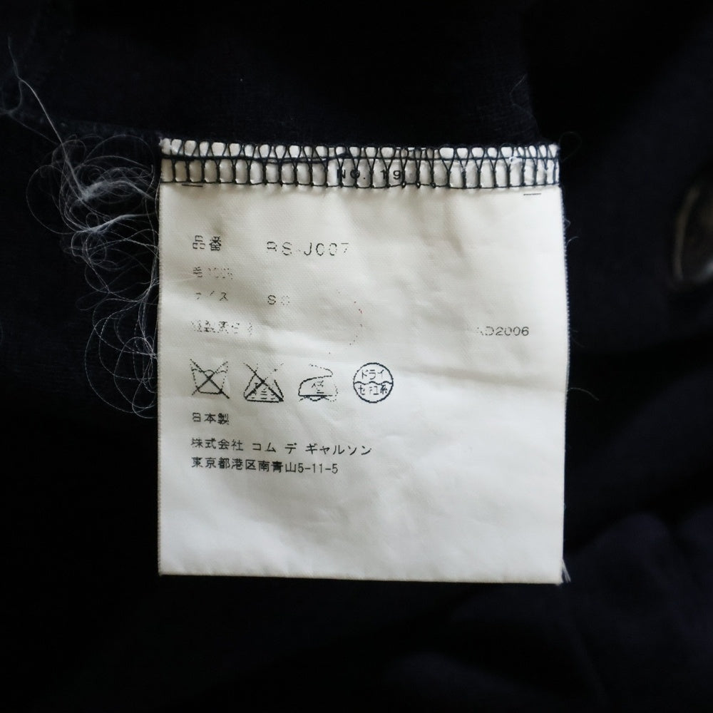 COMME des GARCONS COMME des GARCONS(コムデギャルソンコムデギャルソン) 07SS AD2006 変形 捻じれ加工 ダブルブレスト ニット ジャケット ネイビー レディース RS-J007