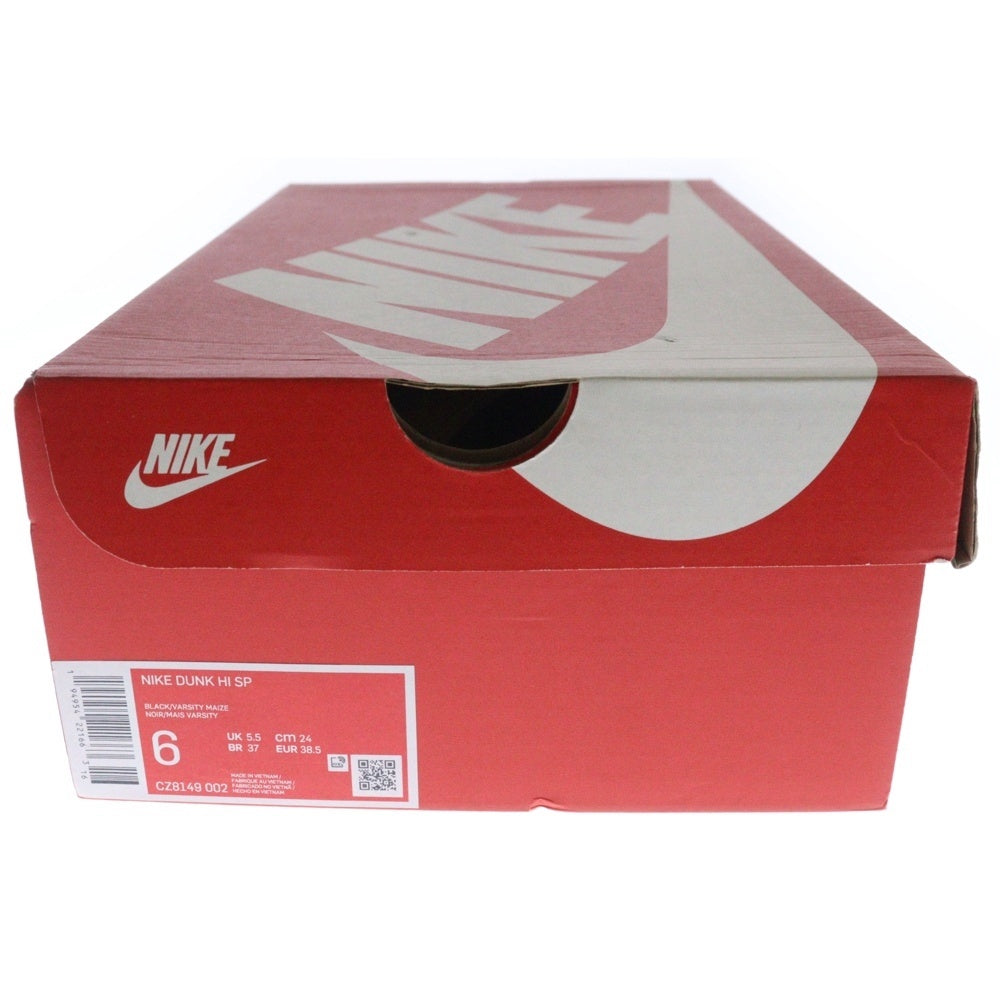 NIKE(ナイキ) DUNK HIGH VARCITY MAIZE ダンク バーシティメイズ ハイカットスニーカー レディース イエロー/ブラック US6/24cm CZ8149-002