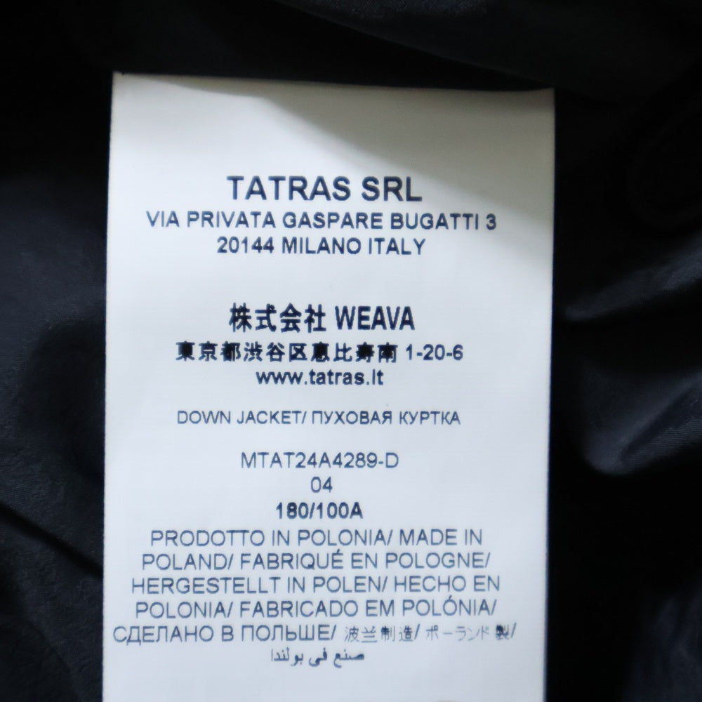 TATRAS(タトラス) 24AW DOMIZIANO ドミッツィアーノ フーデッドダウンジャケット ダブルジップ ブラック MTAT24A4289-D