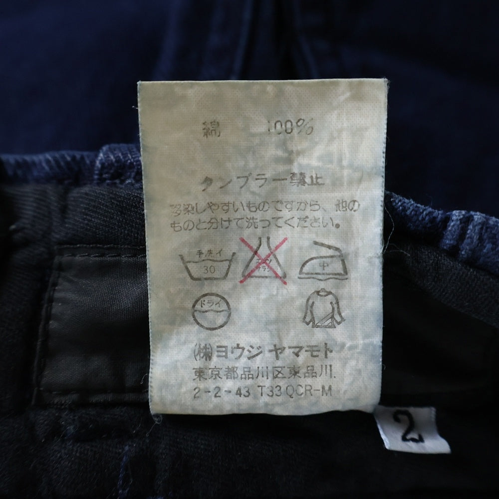 Y's for men(ワイズフォーメン) コットン ロゴプリント ミリタリー デニムパンツ インディゴ MC-P02-005