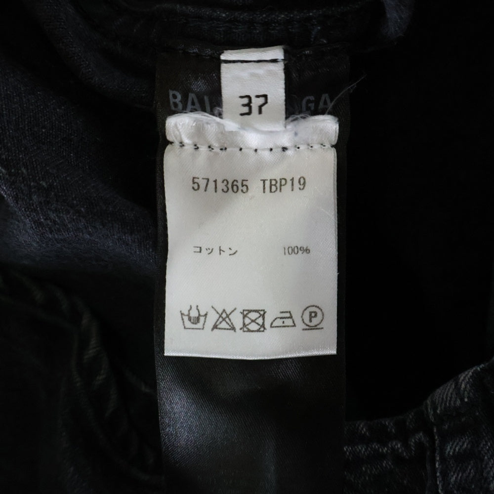 BALENCIAGA(バレンシアガ) REAR PRINTED DENIM SHIRT リール ペインテッド 長袖デニムシャツ ブラック 571365 TBP19