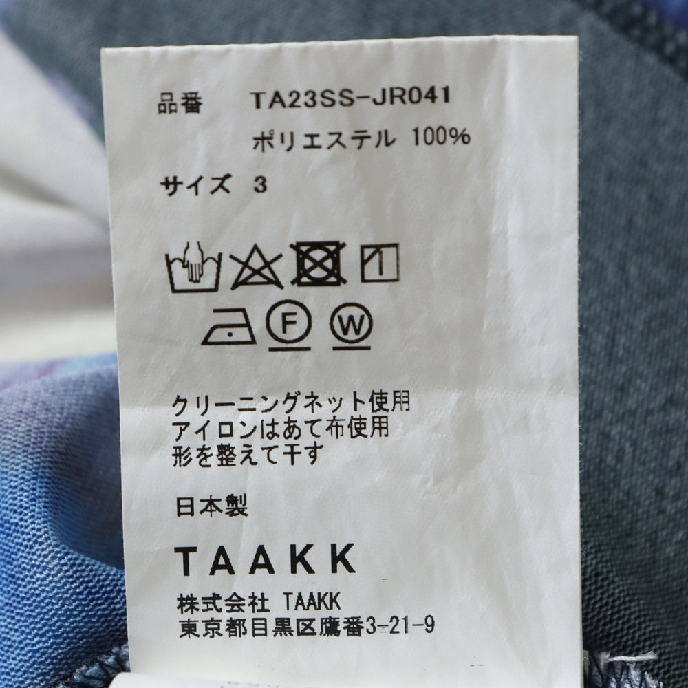 TAAKK(ターク) 23SS Tulle Tee マーブルプリント チュール ボートネック長袖Tシャツ カットソー マルチカラー TA23SS-JR041