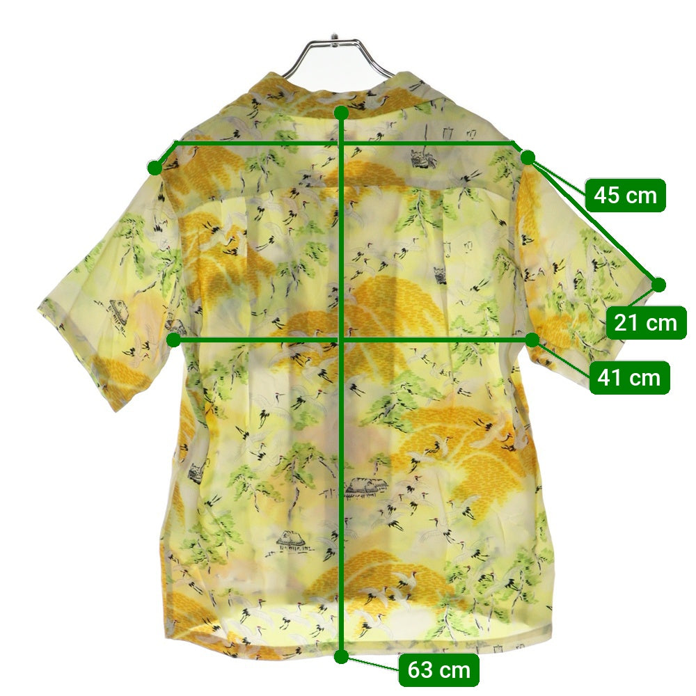 SUN SURF(サンサーフ) CLANE RAYON ALOHA SHIRT クレイン 和柄 総柄プリント 半袖レーヨンアロハ オープンカラーシャツ イエロー SS30488